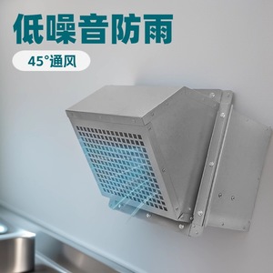 Ventilateur mural à flux axial haute intensité WEX 220V, grand volume d'air pour la ventilation et le refroidissement anti-explosion - Product Image 4