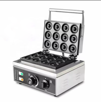 Machine à donuts/gaufres à 12 cavités 220V 1,75KW Haute puissance Compacte pour boulangerie et café