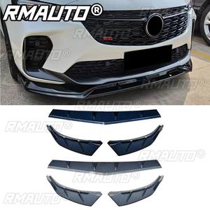 Protector de Parachoques Delantero para Buick Verano Pro GS, Spoiler, Edición Combat, Kit de Carrocería, Accesorios para Auto - Product Image 4