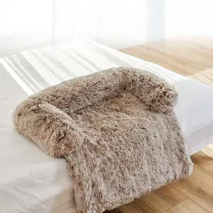 流行奢华定制宠物狗沙发床可洗可拆卸盖蓬松带毯子的宠物狗床