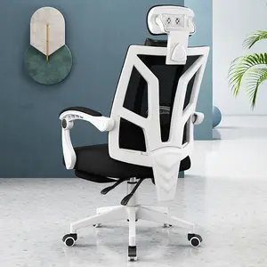 סין מודרני באיכות גבוהה גדול וגבוה מסתובב כיסא רשת כיסא משרדי ארגונומי עם הדום