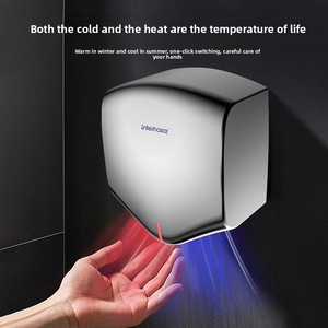 Nuevo <span class=keywords><strong>Secador</strong></span> <span class=keywords><strong>de</strong></span> <span class=keywords><strong>Manos</strong></span> Automático <span class=keywords><strong>de</strong></span> Acero Inoxidable con Sensor <span class=keywords><strong>de</strong></span> Inducción para Uso Comercial en Baños <span class=keywords><strong>de</strong></span> Hotel, Secado Rápido, Protección Contra Salpicaduras, Eléctrico - Product Image 4