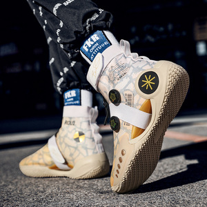 <span class=keywords><strong>Scarpe</strong></span> da <span class=keywords><strong>Basket</strong></span> <span class=keywords><strong>Wade</strong></span> Way High-Top per Bambini, Adulti e Adolescenti, Invernali, in Rete, Nere e Bianche, con Fibbia Rotante, Suono di Frizione, Tendenza Moda - Product Image 1