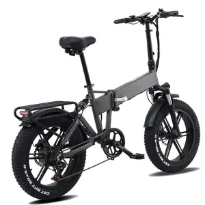 欧盟仓库购买中国批发价成人可折叠电子自行车折叠电子自行车电动自行车
