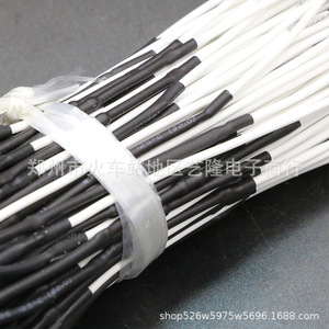 Ampoule néon 220V AC blanche 2700K, indicateur de lumière chaude douce pour appareils électriques - Product Image 2