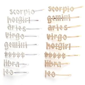 <span class=keywords><strong>Horoscope</strong></span> Épingles À Cheveux Constellation Bijoux Strass Lettre Unique Accessoires De Cheveux Épingles À Cheveux 12 Signes Du Zodiaque Initiaux Pinces À Cheveux - Product Image 1
