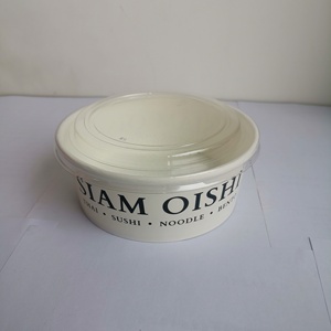 Conteneur en papier kraft blanc <span class=keywords><strong>de</strong></span> qualité alimentaire imprimé sur mesure, 30, 36 oz, 32, 48 oz, jetable, 500 ml, bol rond pour salade à emporter avec couvercle - Product Image 1