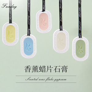 Scented Hanging Wax Sheets Solid <b>Paraffin</b> Car Home Aromatherapy Freshener - Product Image 2