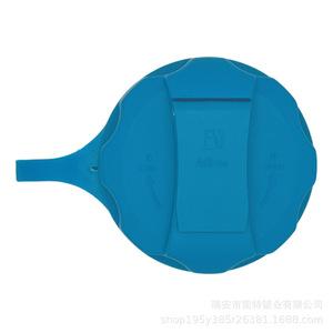 ฝาครอบถังยูเรียฮัน หยาง สีน้ำเงิน พลาสติกแบบมีล็อค สำหรับรถบรรทุกเจียฟาง FAW HARBIN JH6 J6M J7 - Product Image 2