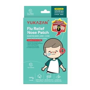 Parches Nasales Yukazan para Alivio de la Gripe en Niños, 6 Unidades, el Más Vendido en Malasia, el Mejor Proveedor B2B, Calidad Premium, Alivio de la Congestión Nasal en Bebés - Product Image 6