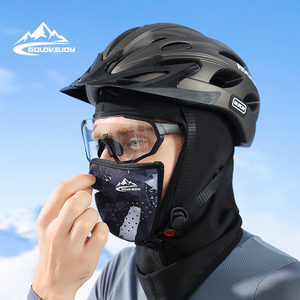 GOLOVEJOY DTJ32 Motorrad-Fahrmaske Vollgesichtsschutz Wärmer Winddichter Gesichtsschleier Fahrrad-Ski-Biker-Schutz Magnet-Design - Product Image 1