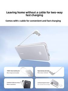 <span class=keywords><strong>Anker</strong></span> Nano Power Bank 20000mAh/10000mAh Cargador portátil con cable <span class=keywords><strong>USB</strong></span> <span class=keywords><strong>C</strong></span> 22,5 W Max Compact Battery Pack Travel <span class=keywords><strong>powerbank</strong></span> <span class=keywords><strong>Anker</strong></span> - Product Image 3