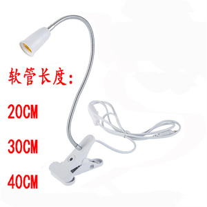 <span class=keywords><strong>Lampe</strong></span> à <span class=keywords><strong>pince</strong></span> à LED <span class=keywords><strong>Lampe</strong></span> de bureau <span class=keywords><strong>avec</strong></span> <span class=keywords><strong>pince</strong></span> à col de cygne flexible Support de <span class=keywords><strong>lampe</strong></span> de beauté à LED pour l'art des ongles - Product Image 1