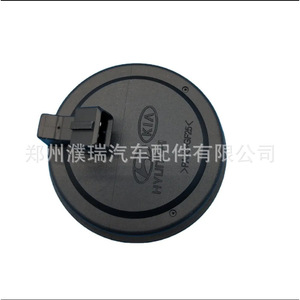 Tapa de Cubo de Rueda Hyundai Kia 52751B8000, Tapa de Eje con Sensor ABS Trasero, Pieza de Repuesto - Product Image 3