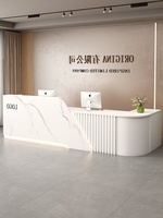 Bureau d'accueil d'angle moderne et minimaliste en bois avec vitrine pour salon de beauté, magasin de détail, bureau