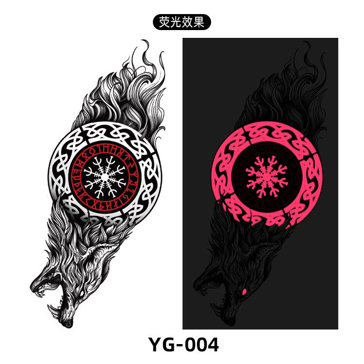 YG-004 (rouge)