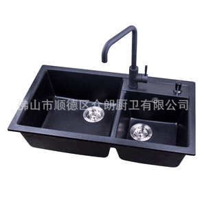 Évier de cuisine en quartz double bac noir mat à encastrer SYS8246 - Product Image 2