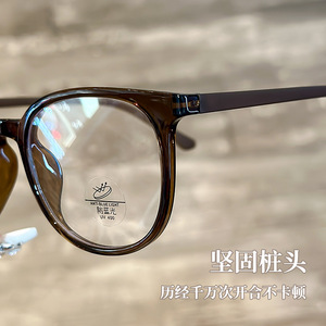 Occhiali con montatura nera alla moda da donna Super leggeri <span class=keywords><strong>Tr</strong></span> montatura grande montatura 1144 Danyang occhiali Anti-blu luce nuovi all'ingrosso - Product Image 5