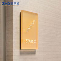 Signalétique acrylique peinte spécialisée, texte en braille 3D, impression UV, plaque d'information pour toilettes publiques