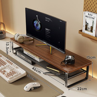 Support de moniteur à tiroir en maille extractible, rehausseur d'écran multi-niveaux, rangement de bureau, support d'écran d'ordinateur, organisateur de bureau pour ordinateur portable, maison et bureau