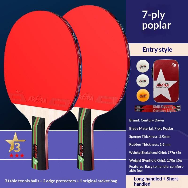 [3-star] long handle and short handle each 1 piece