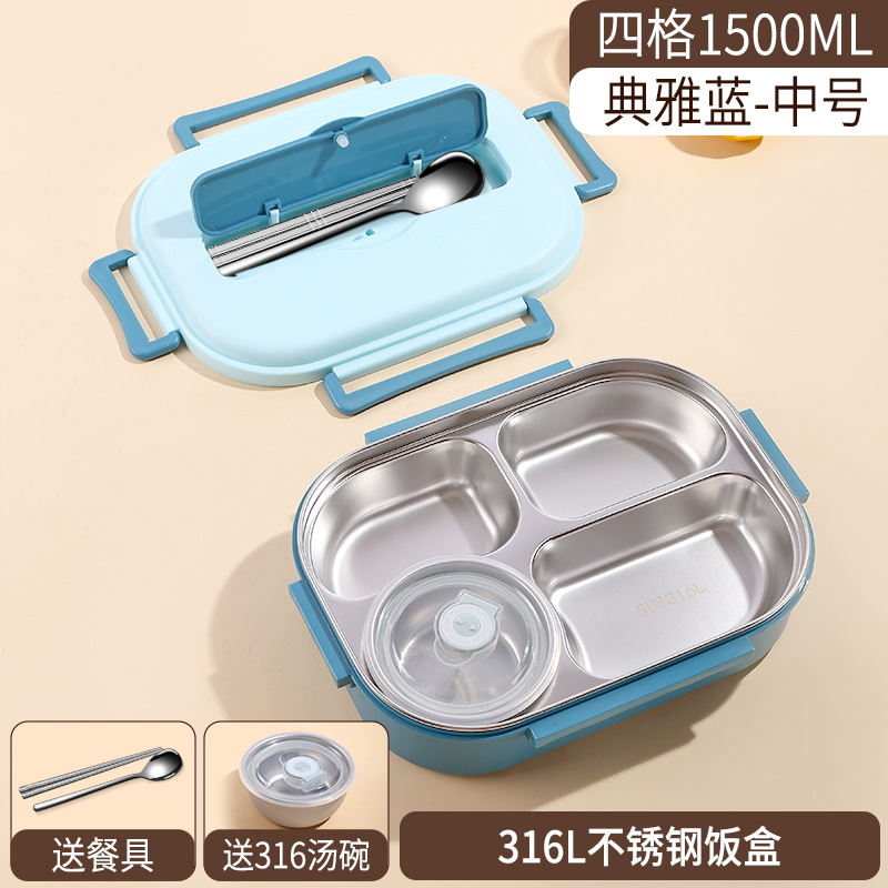 Boîte à lunch en acier 316L 1500ml bleu - vaisselle bol à soupe