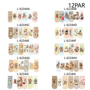 Calzini donna L-62344 - Product Image 1