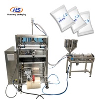 HS420B — ensacheuse multifonction, machine d'emballage en gel de glace, à froid