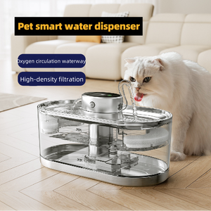 Bebedero Automático Inteligente <span class=keywords><strong>para</strong></span> Mascotas 2024, Recipiente de Acero Inoxidable, Inalámbrico, Recargable por USB, <span class=keywords><strong>para</strong></span> Perros y <span class=keywords><strong>Gatos</strong></span> - Product Image 2