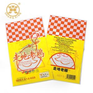 Saco encolhível para aves domésticas, embalagem para frango inteira peça de pato - Product Image 6