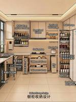 Meubles de cuisine en bois massif noir mat sans poignée, avec charnières amortissantes, design moderne et sans joint, pour rangement de grains, plans CAO inclus