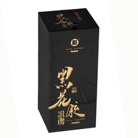 Scatole di Cartone di Lusso Ecologiche con Stampa in Lamina d'Oro per Confezioni di Whisky e Tequila, Scatole Magnetiche Personalizzate con Rivestimento UV per Bottiglie di Vino