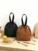 Sac de boîte à lunch isolé portable à la mode, sac à main en papier d'aluminium étanche de style japonais, sac à bento pour étudiants