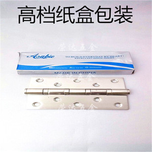 Charnière de porte en acier inoxydable de 5 pouces, épaisseur 3 mm, avec 4 roulements importés, traitement de surface lisse pour porte - Product Image 5