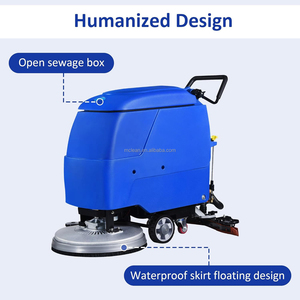 Machine à récurer les sols à disque unique E510S, machine de nettoyage, moteur - Product Image 2