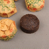 Thé Pu'er du Yunnan 2010, saveur originale, Tuocha mûr, mini Tuocha pour soulager la fatigue