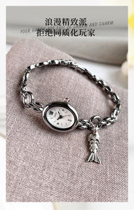 Chic Oval Dial Ladies <b>Watch</b> Retro Inspired Minimal Luxury Quartz Timepiece - Product Image 5