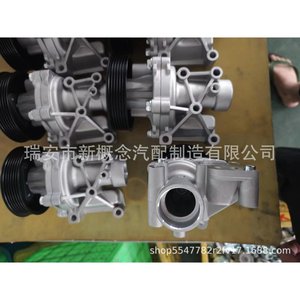 ปั๊มลม GK รุ่น 25100-2G500 สำหรับรถตู้ Kia Hyundai ปี 1995 อะไหล่ทดแทน - Product Image 2