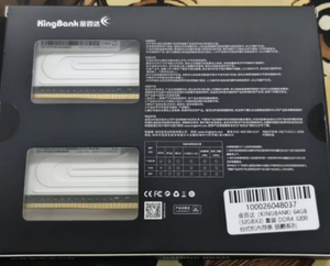 Kingbank <strong>64</strong> <strong>Gb</strong> (2x32Gb) Ddr4 3200 Mhz <strong>Ram</strong> for Desktop Computer - Product Image 5