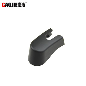 Cache-bras d'essuie-glace arrière Gaojie 25800774 pour Buick Enclave 2007-2017 - Product Image 4