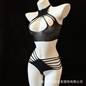 Conjunto de lencería sexy de dos piezas para mujer, perfecto para la noche; uniforme erótico de tres piezas, puro y seductor; bikini cruzado - Product Image 5