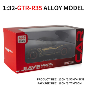 1 32 scala <span class=keywords><strong>Nissan</strong></span> <span class=keywords><strong>GTR</strong></span> R35 lega di <span class=keywords><strong>auto</strong></span> giocattolo di età 3 + anni ruote Decorative per veicoli che colano modellini <span class=keywords><strong>auto</strong></span> - Product Image 5