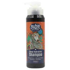 Shampooing pour animaux de compagnie hydratant en profondeur, doux et soignant, pour chiots, blanchissant, ultra-parfumé, <span class=keywords><strong>anti</strong></span>-puces et tiques, pour le bain et le toilettage des chiens - Product Image 1