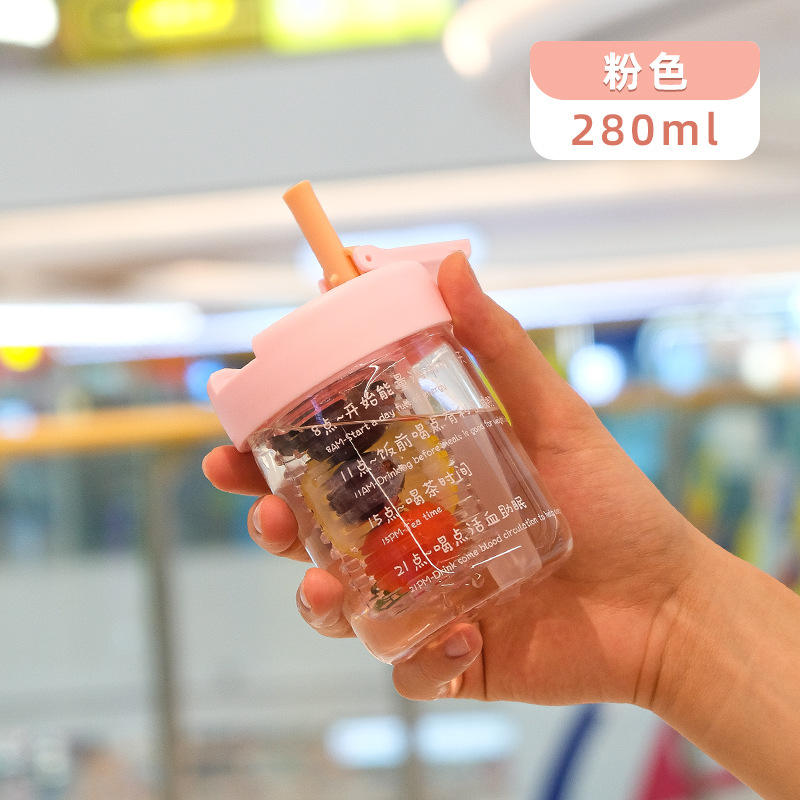 ชมพู 280มล