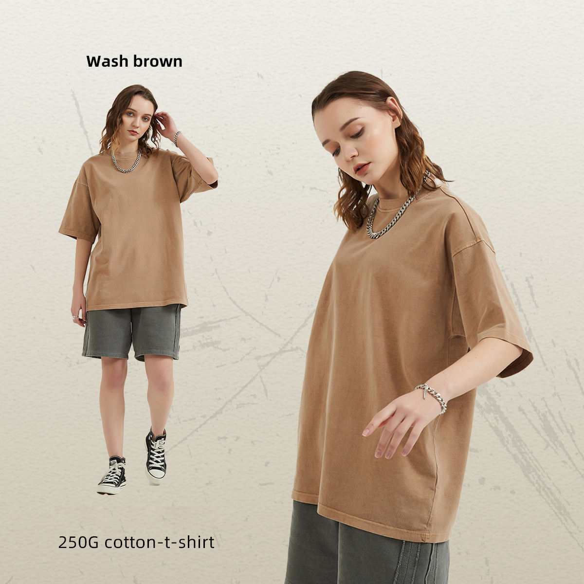 สีน้ำตาล