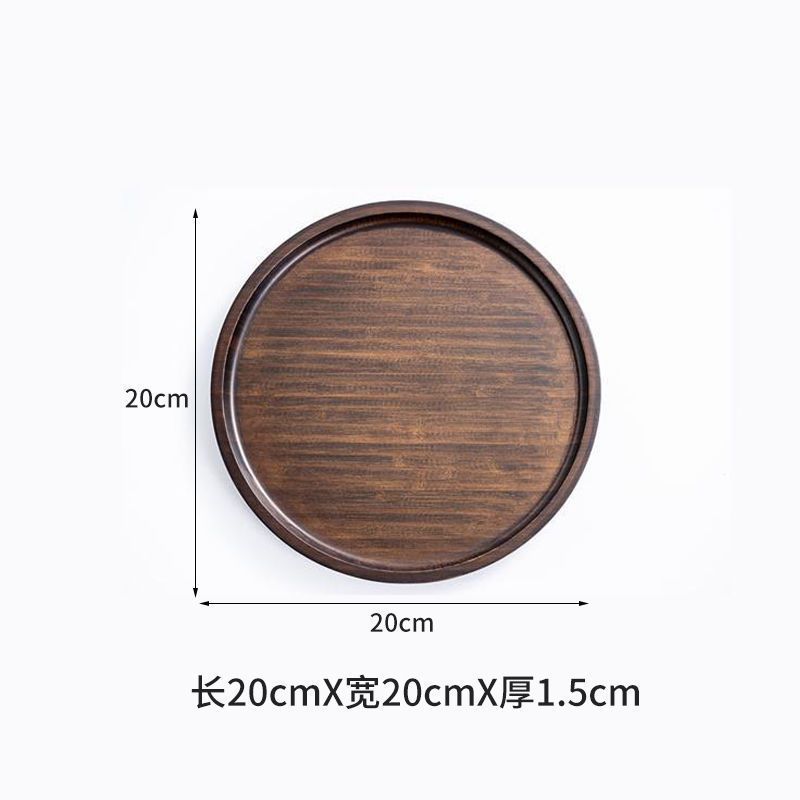 Sac rond couleur noyer, 20*20*1.5CM