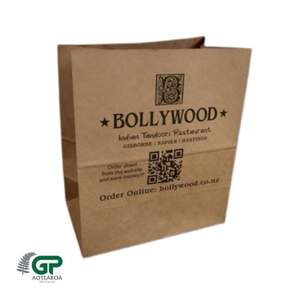 Bolsa de Papel de Fondo Cuadrado Marrón, Duradera, Ecológica, con Empaque e Impresión Únicos, de Lujo - Product Image 6