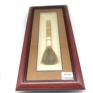 Decorazione interna giada cinese pennello murale cornice specchio - Product Image 1