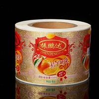Rouleau d'étiquettes adhésives pour contenants alimentaires, résistantes à l'huile et à l'eau, réutilisables, compatibles congélateur, qualité alimentaire, pour épices, miel, confiture, 500 pièces