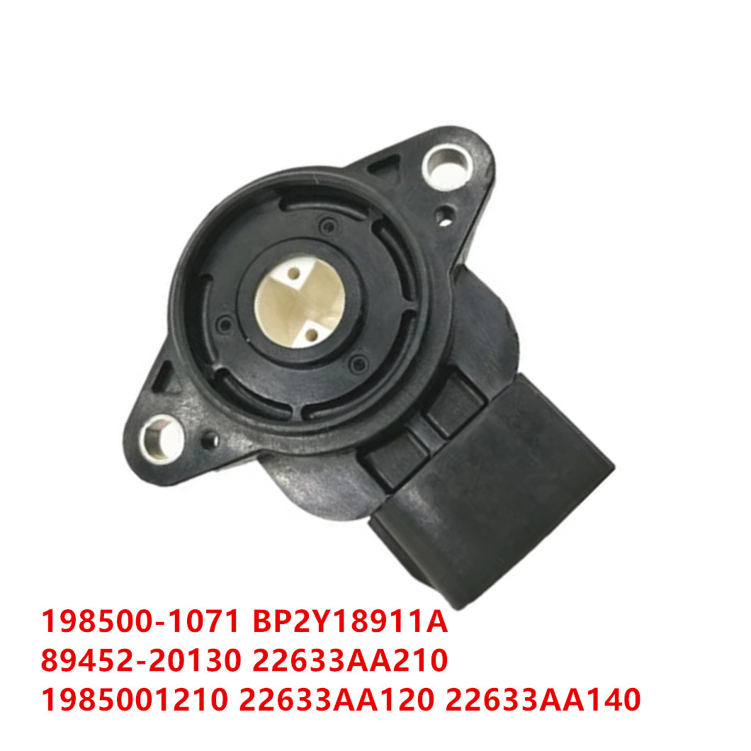 PLAY BOY 2005.1〜2005.12 12冊　PART11 Throttle Position Sensor for Toyota Matrix & Subaru Legacy